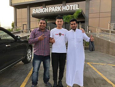 Ongoing Partnership Support